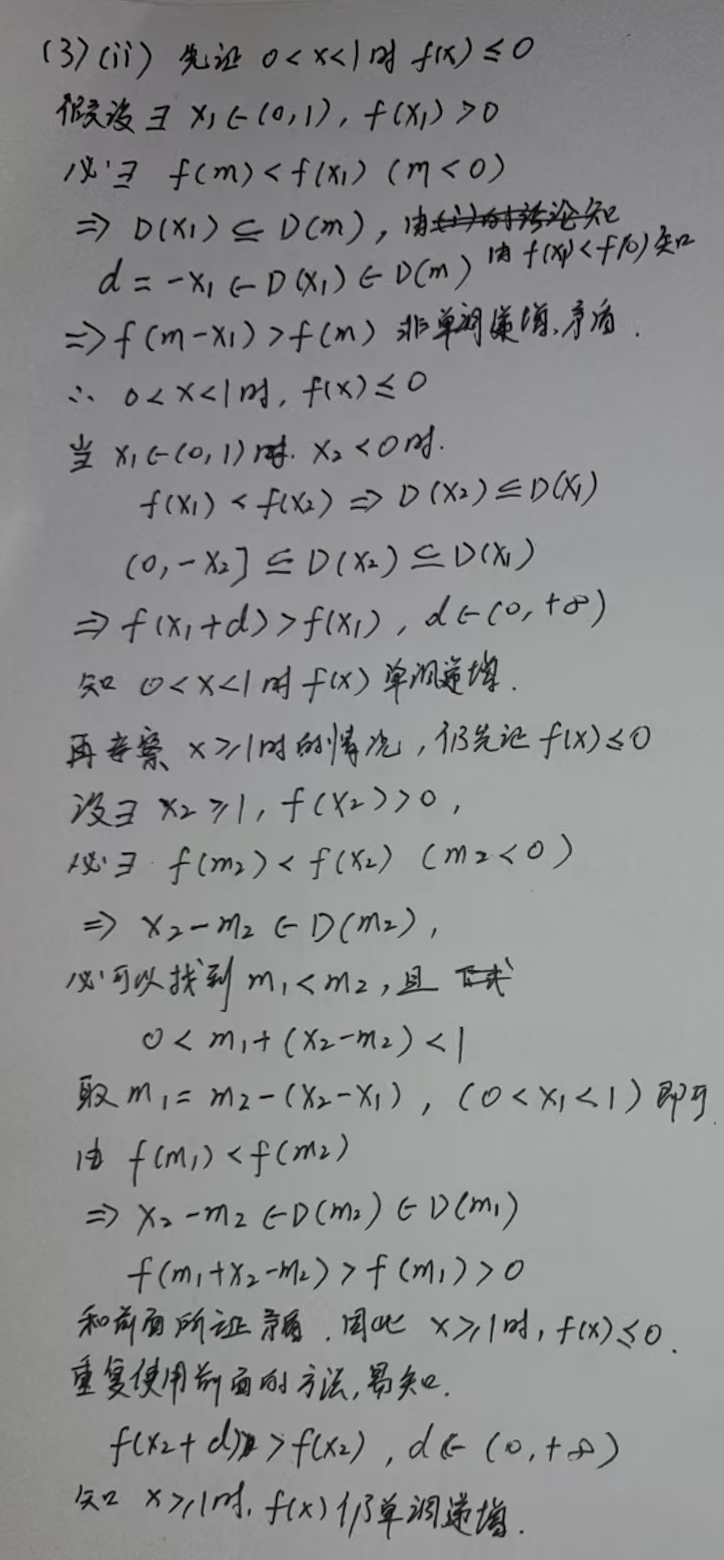 03.png